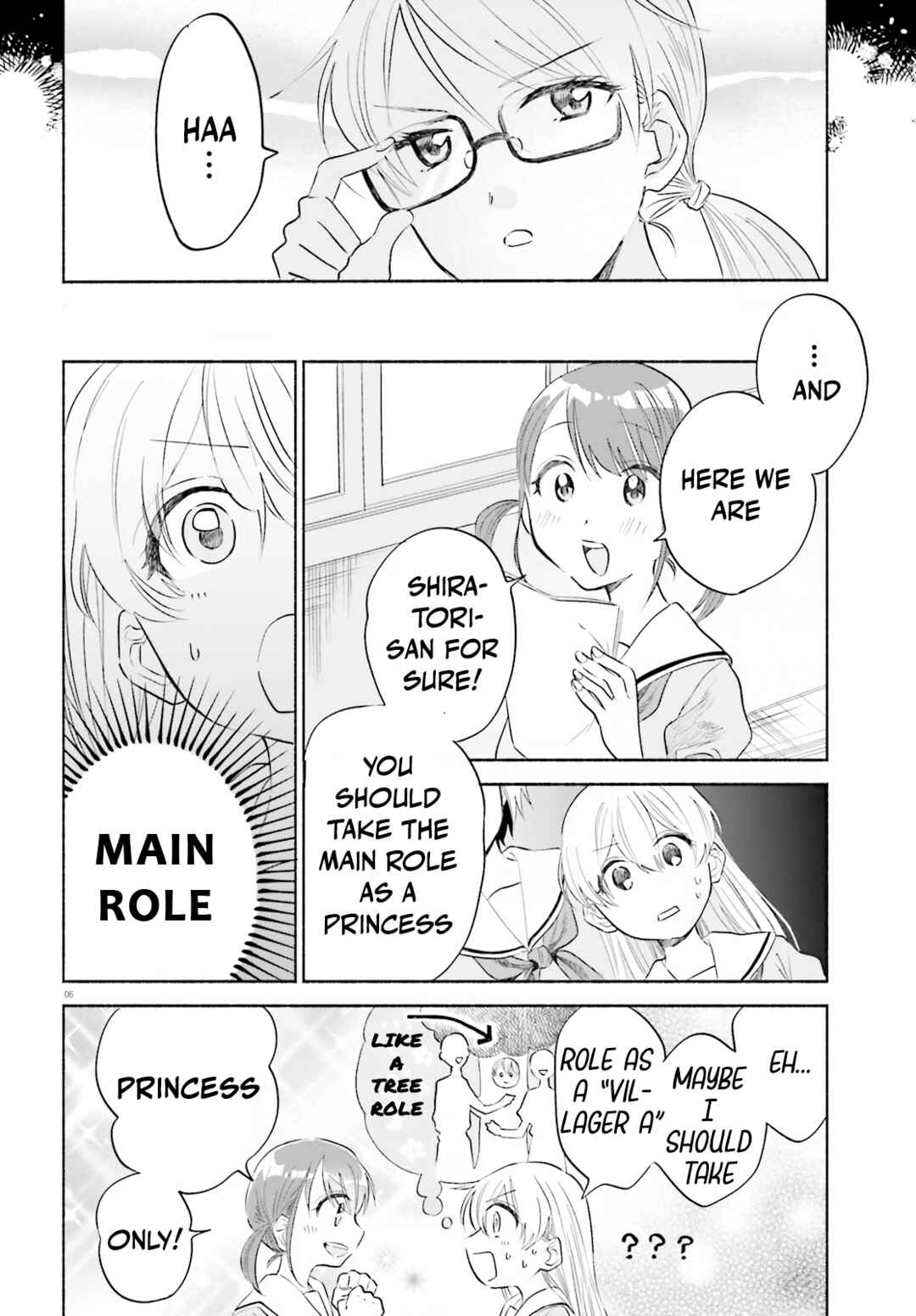 Page 5 Chapter 6 Naisho no Ofutarisama.