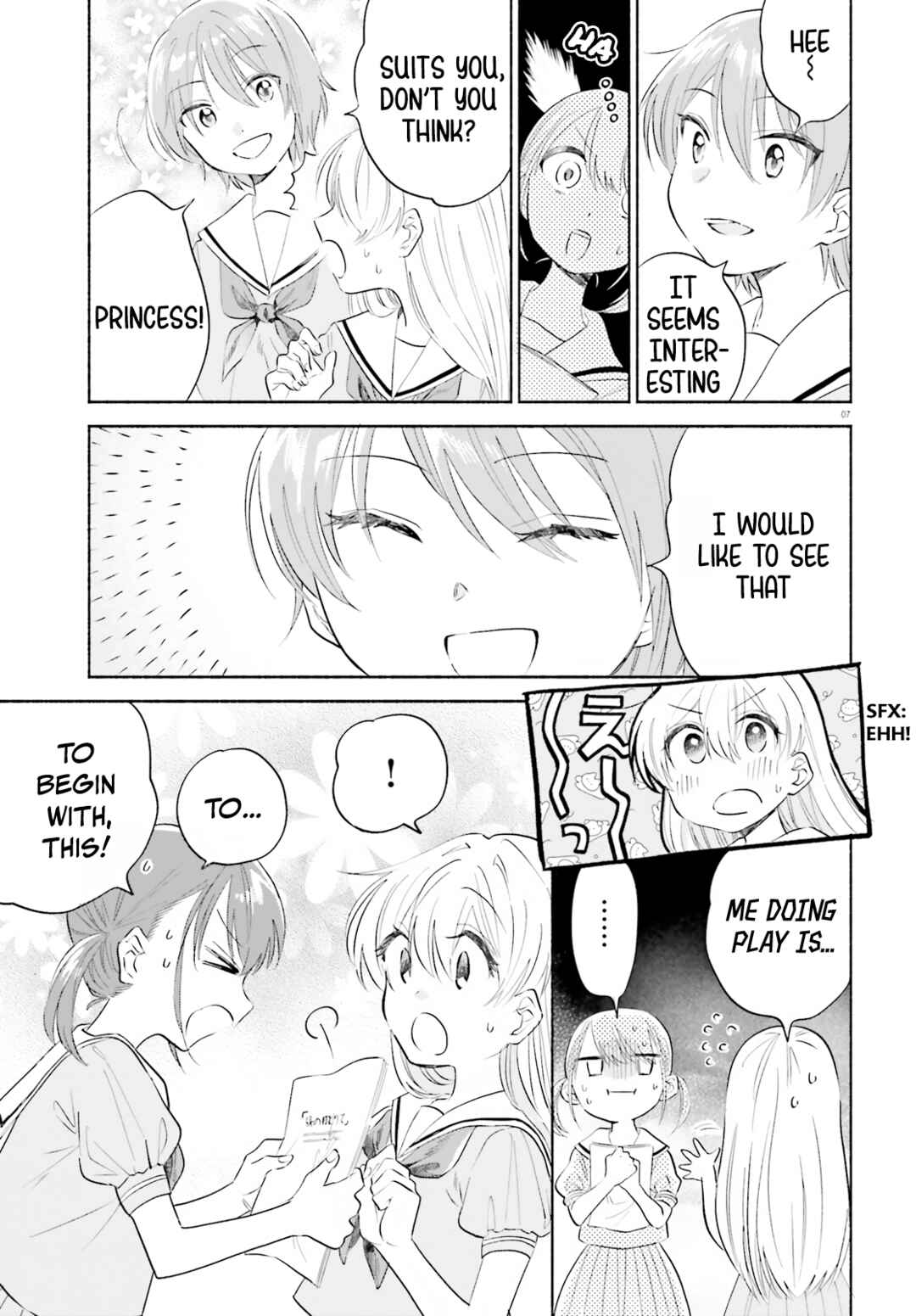 Page 6 Chapter 6 Naisho no Ofutarisama.