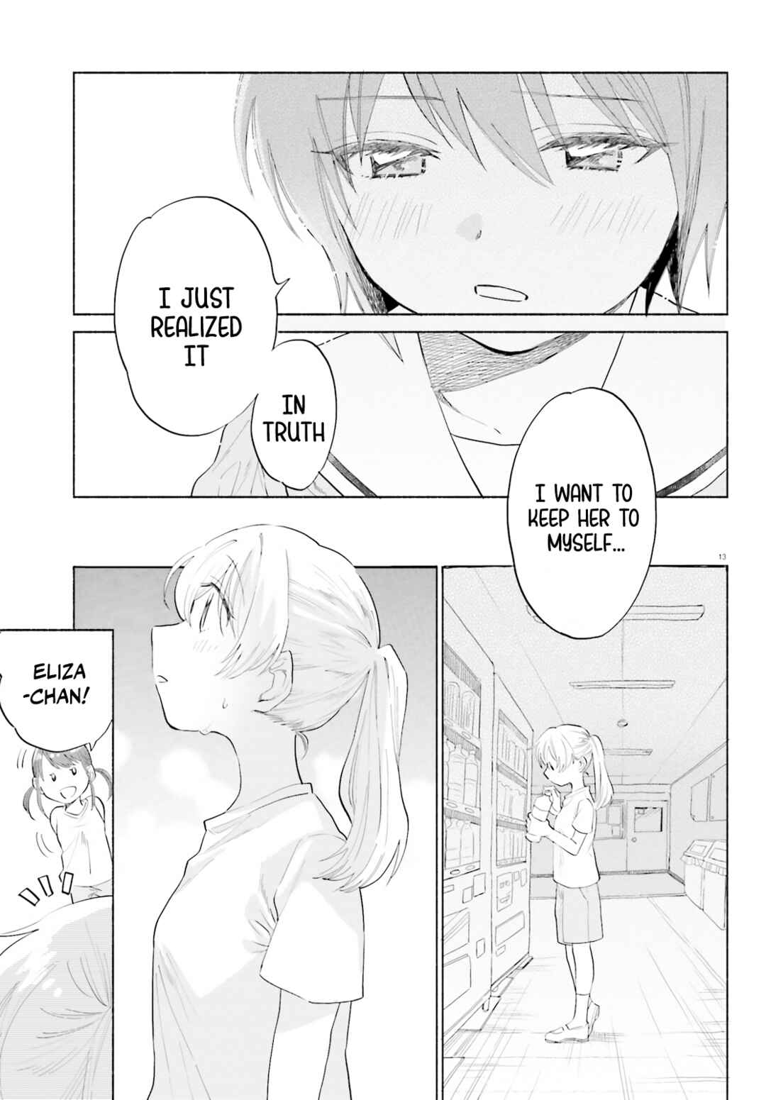 Page 13 Chapter 8 Naisho no Ofutarisama.