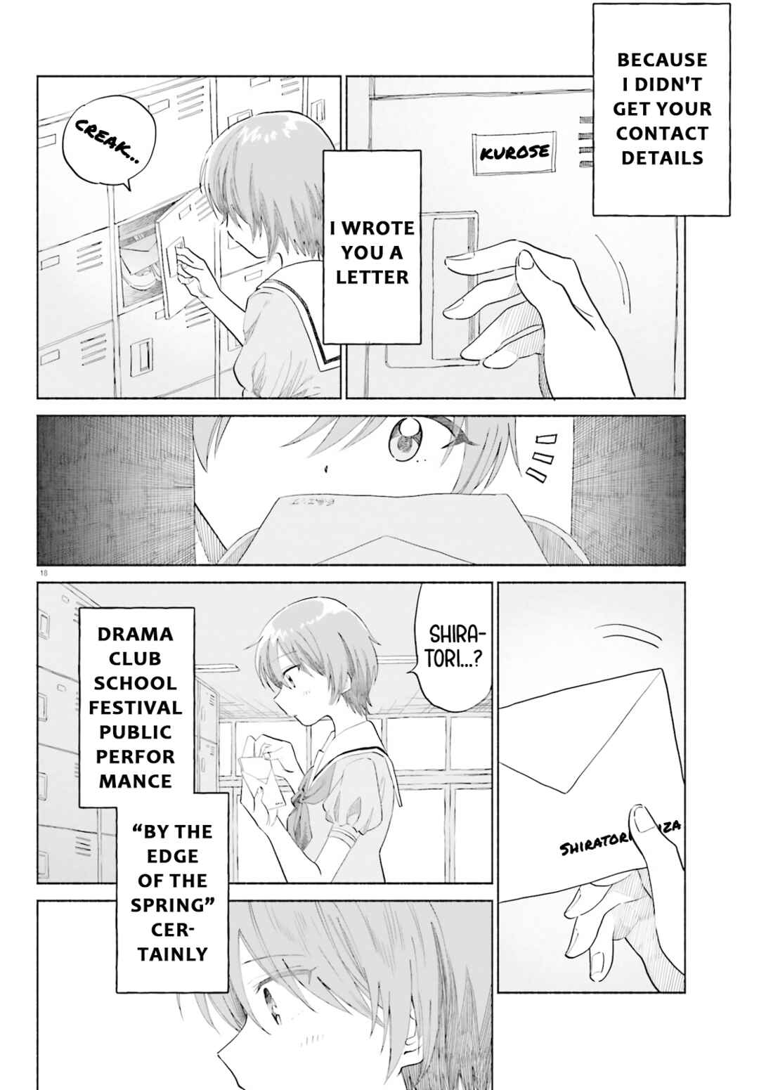 Page 18 Chapter 8 Naisho no Ofutarisama.