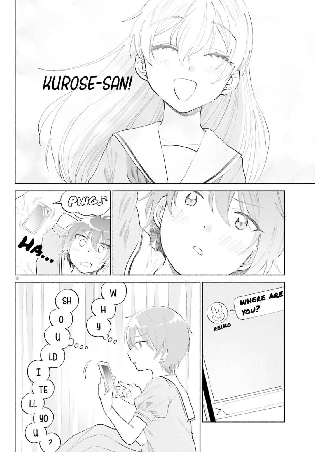 Page 8 Chapter 8 Naisho no Ofutarisama.