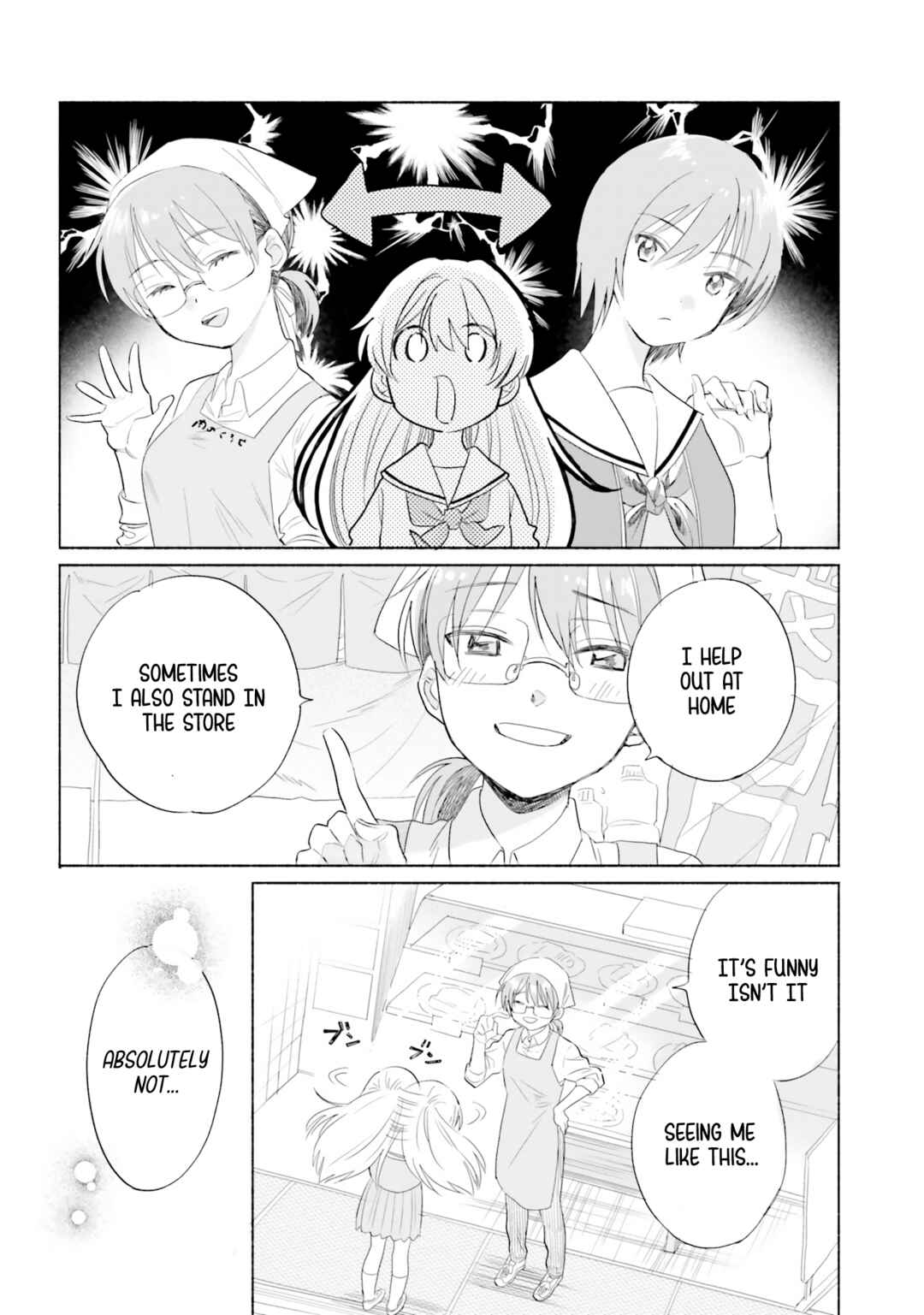 Page 16 Chapter 2 Naisho no Ofutarisama.