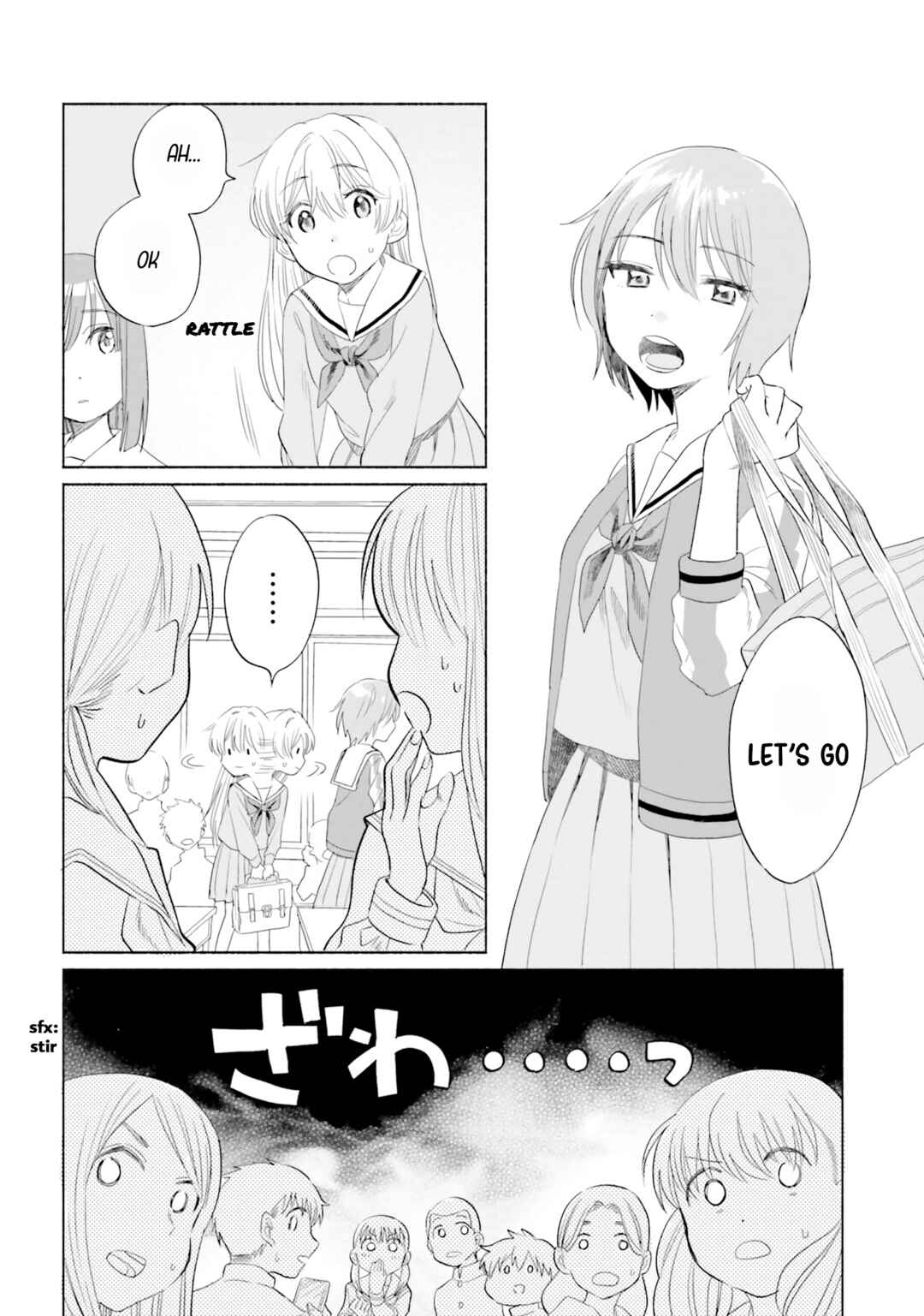 Page 2 Chapter 2 Naisho no Ofutarisama.