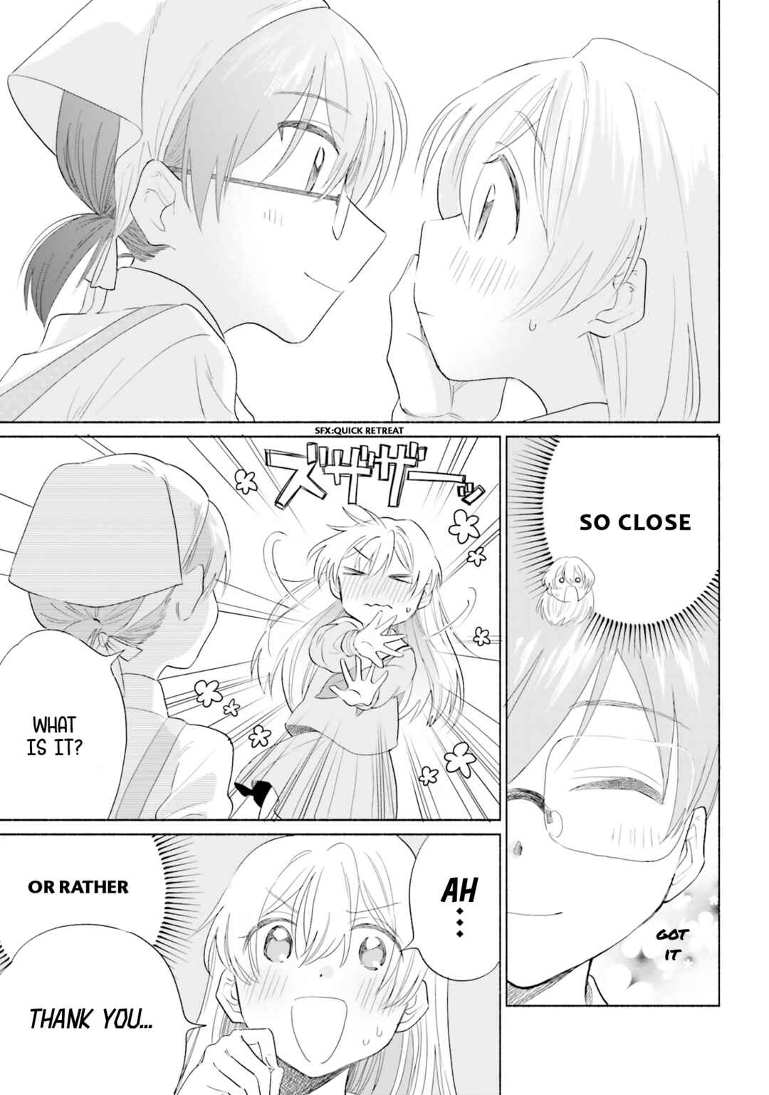 Page 23 Chapter 2 Naisho no Ofutarisama.