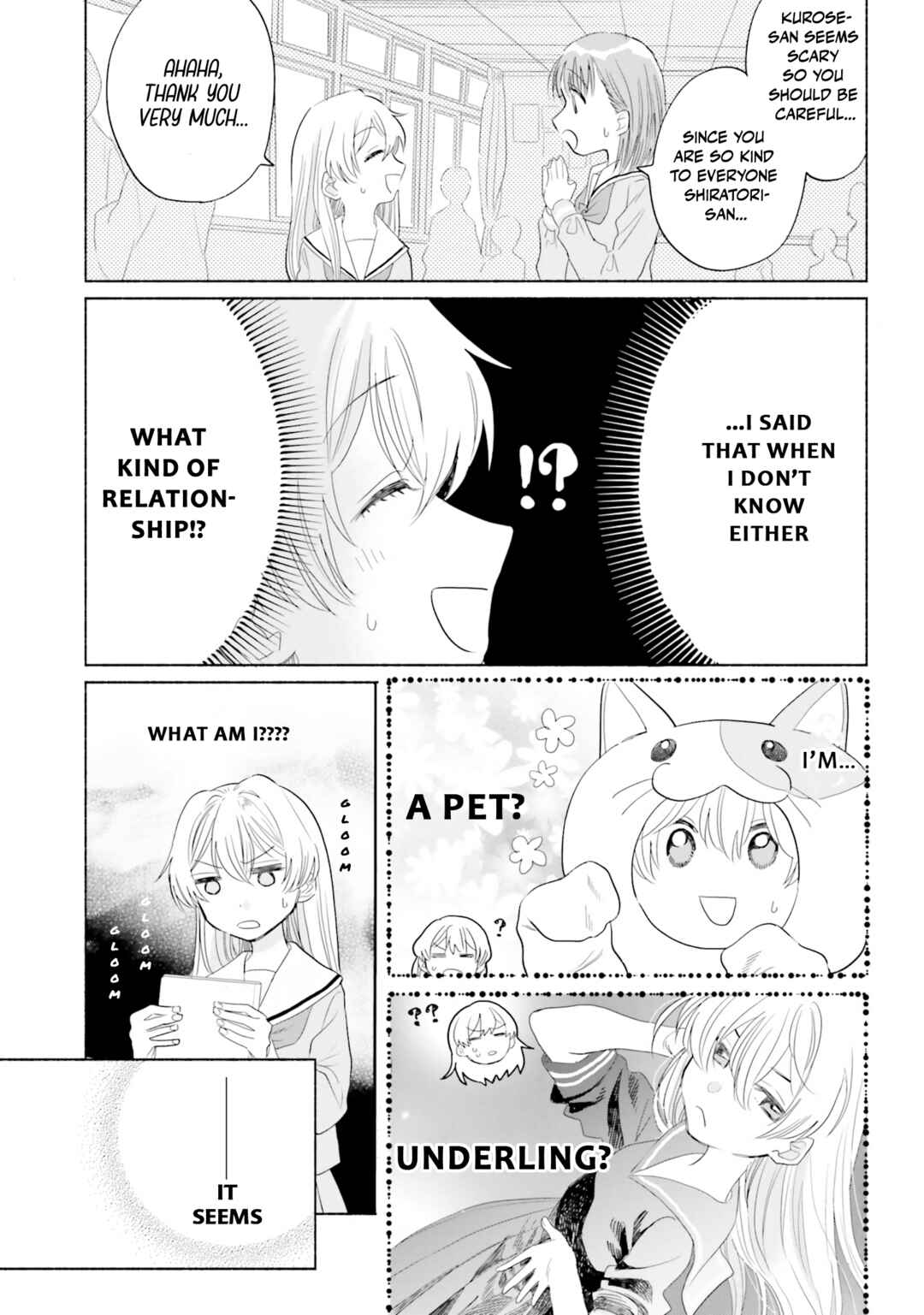 Page 9 Chapter 2 Naisho no Ofutarisama.