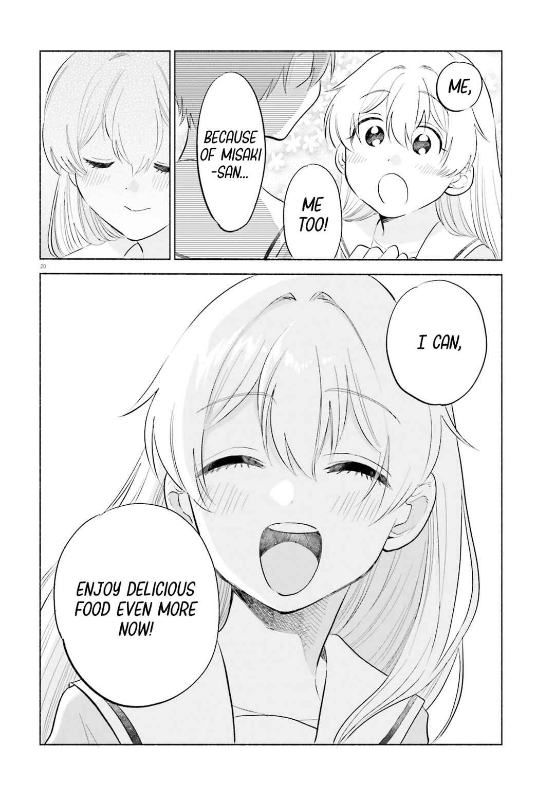 Page 18 Chapter 18 Naisho no Ofutarisama.