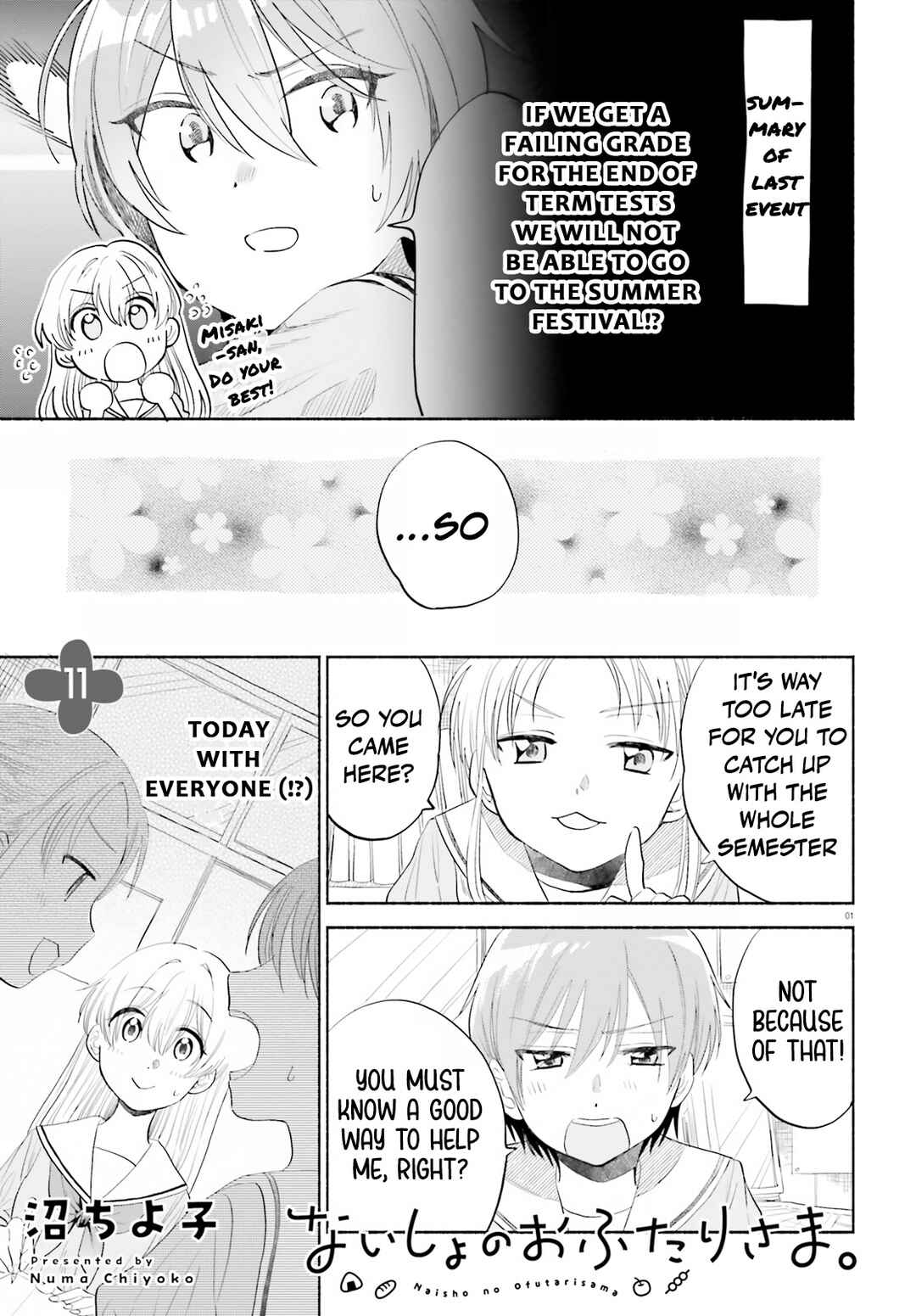 Page 1 Chapter 11 Naisho no Ofutarisama.