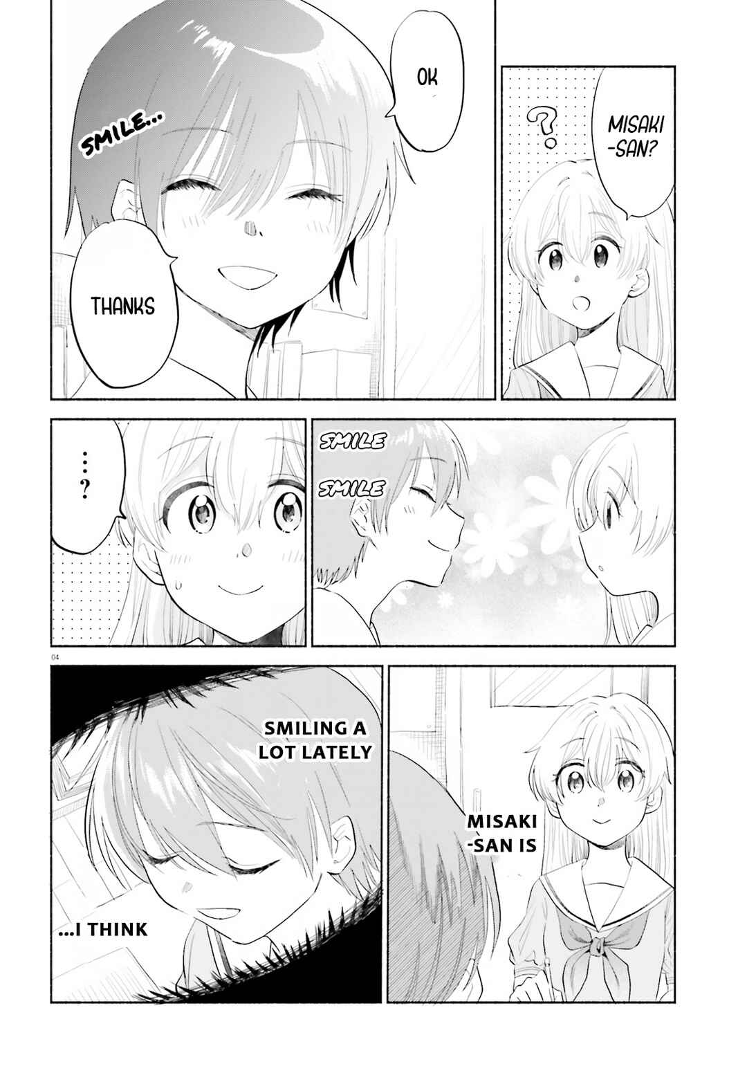 Page 4 Chapter 11 Naisho no Ofutarisama.
