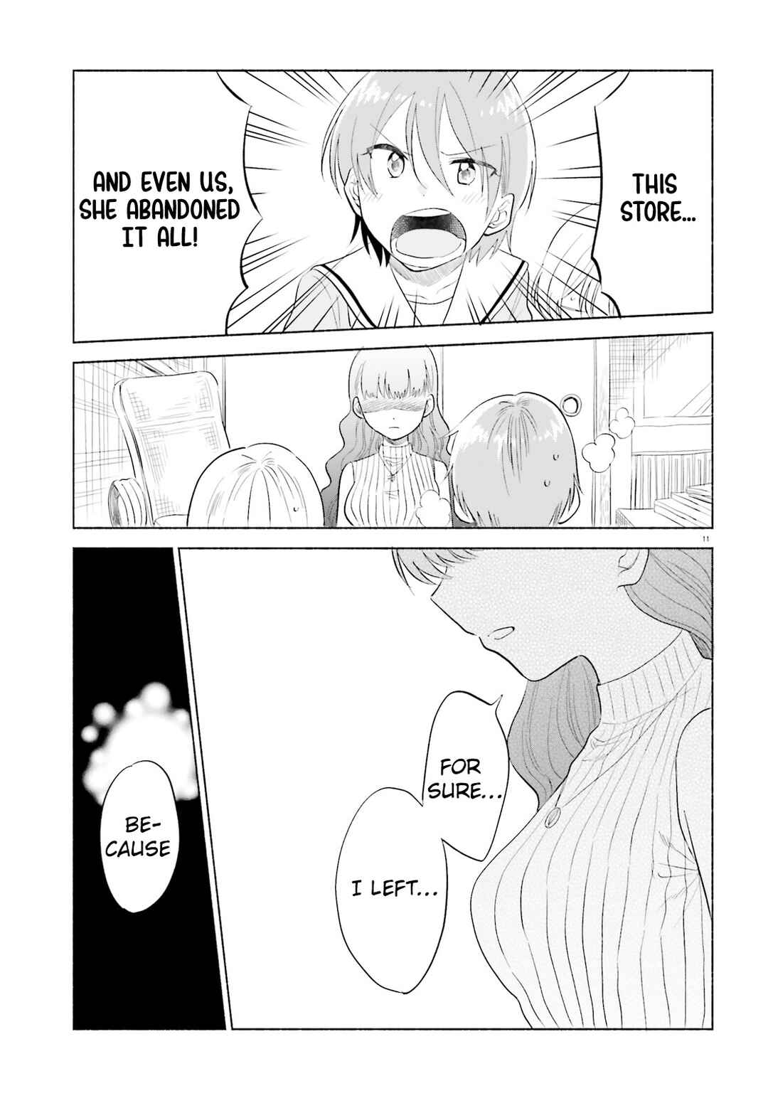 Page 11 Chapter 17 Naisho no Ofutarisama.