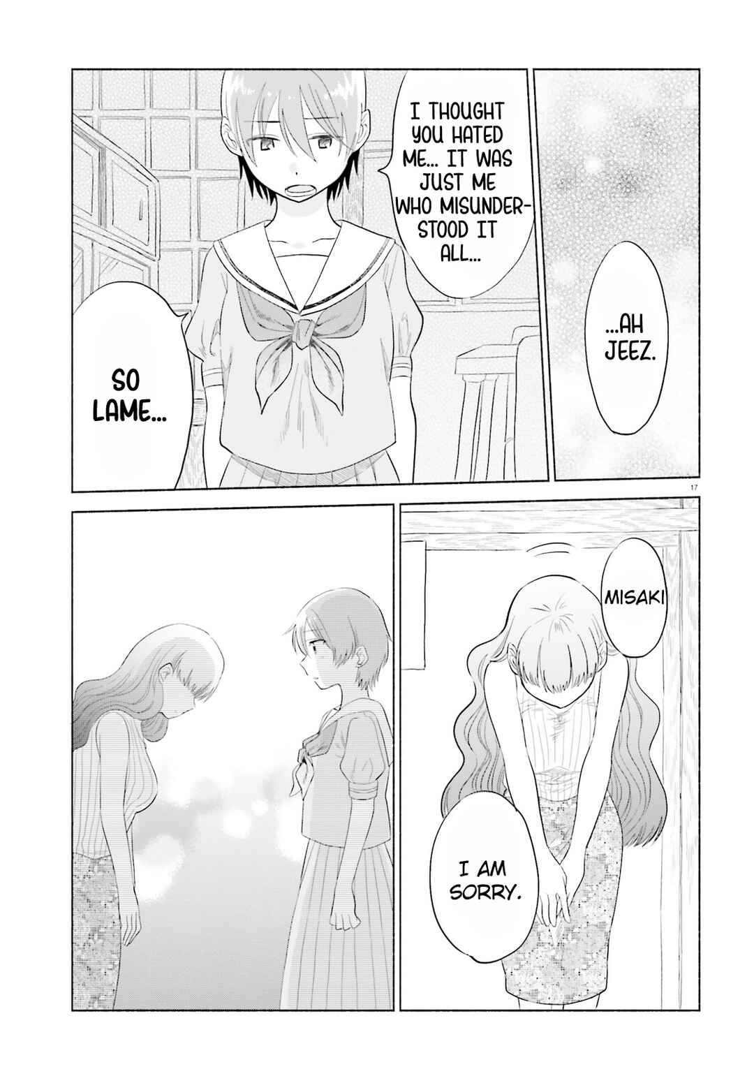 Page 17 Chapter 17 Naisho no Ofutarisama.