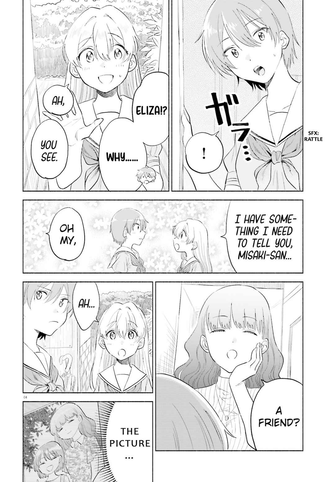 Page 4 Chapter 17 Naisho no Ofutarisama.