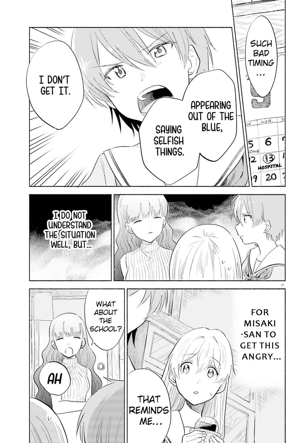 Page 7 Chapter 17 Naisho no Ofutarisama.