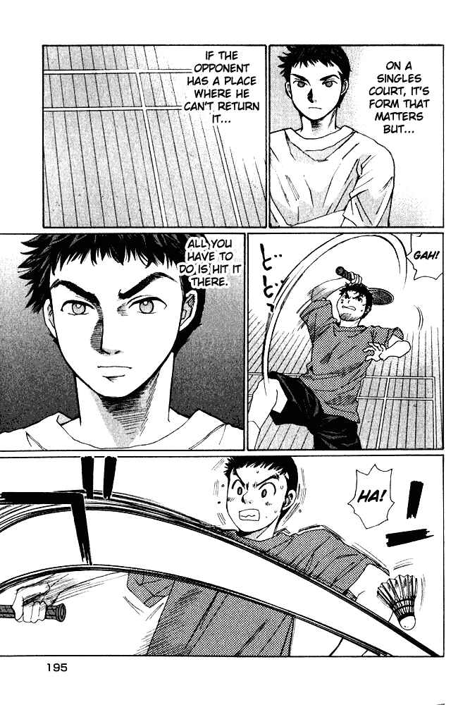 Page 21 Chapter 7 Yamato no Hane
