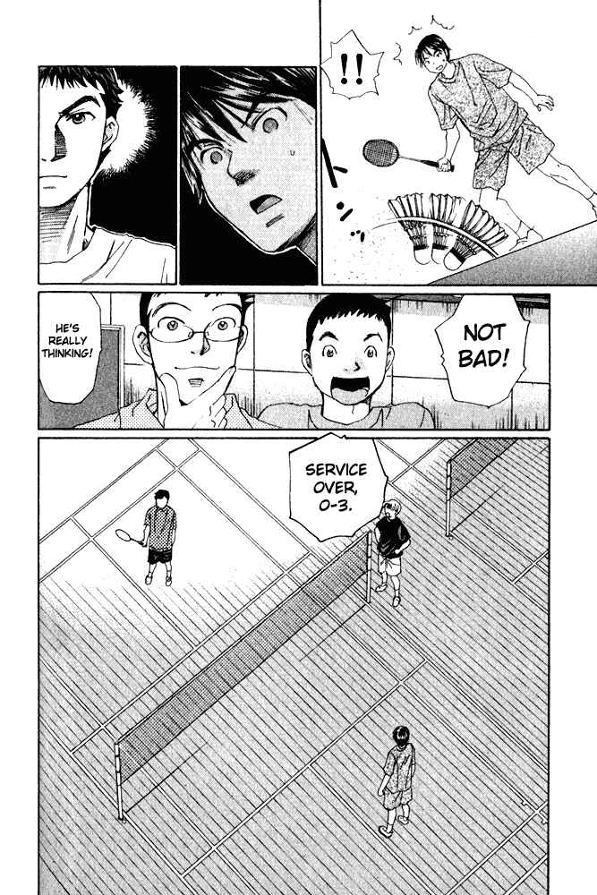Page 8 Chapter 7 Yamato no Hane