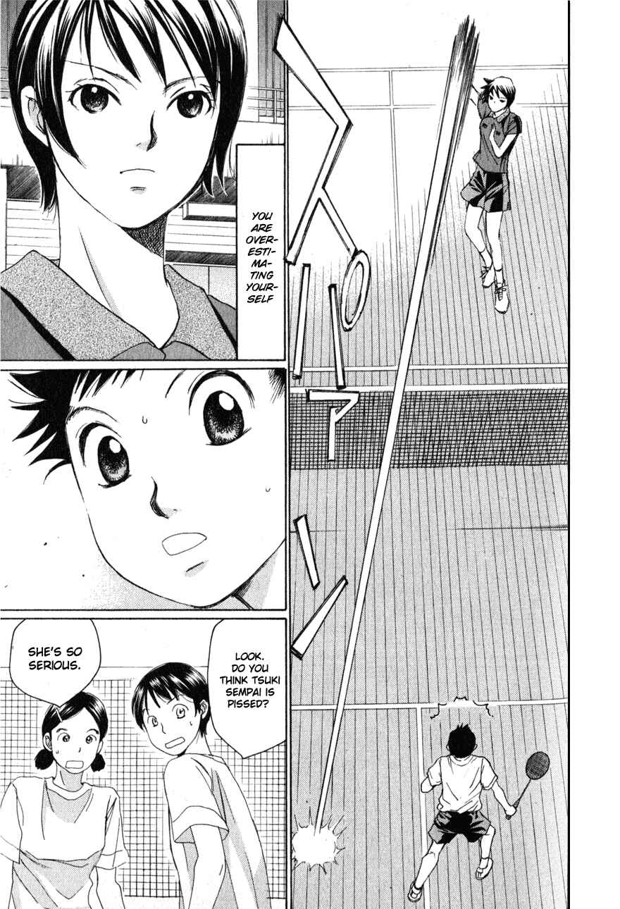 Page 16 Chapter 4 Yamato no Hane
