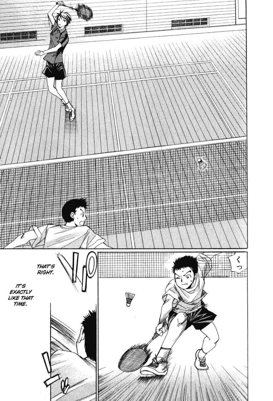 Page 18 Chapter 4 Yamato no Hane