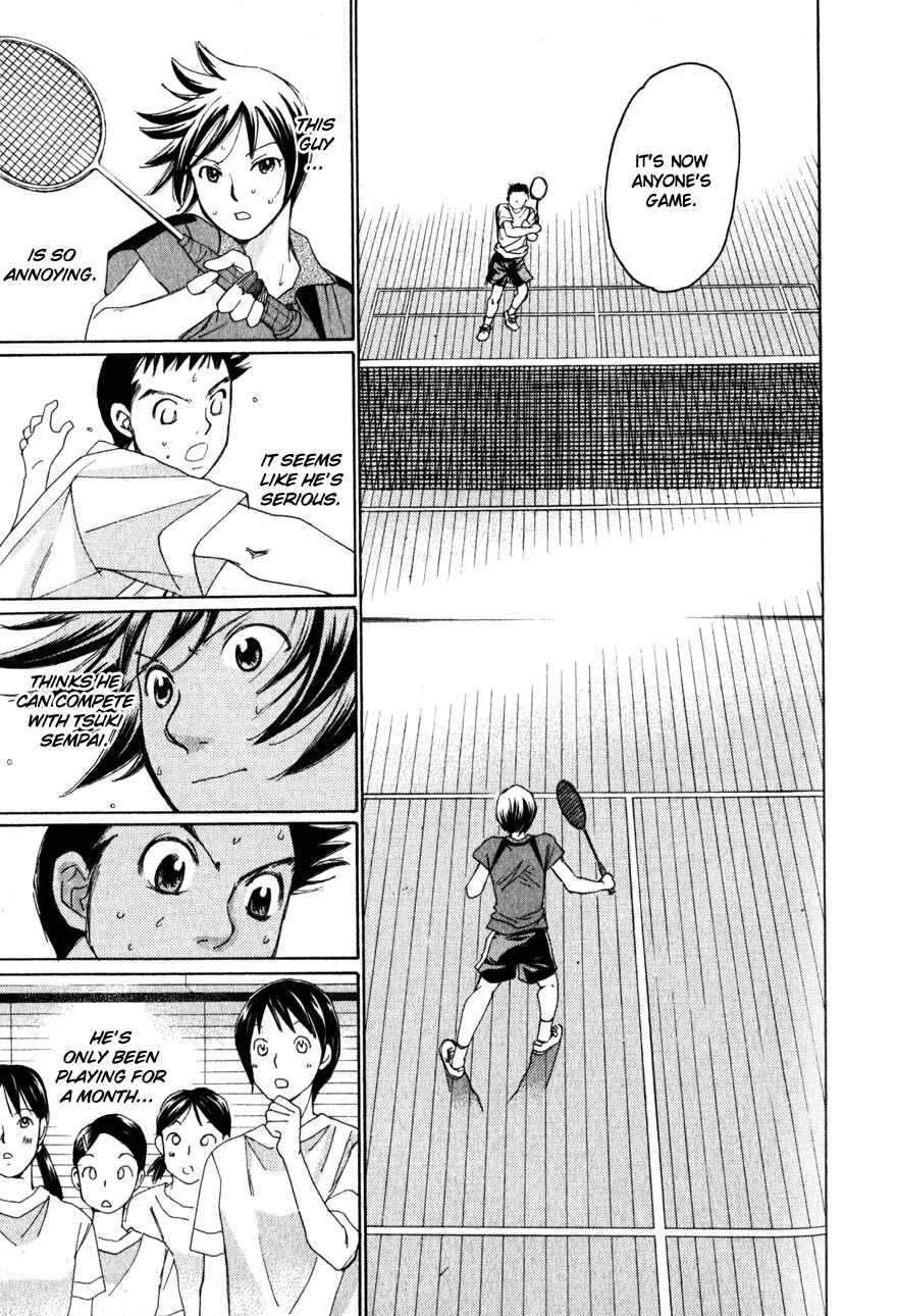 Page 20 Chapter 4 Yamato no Hane