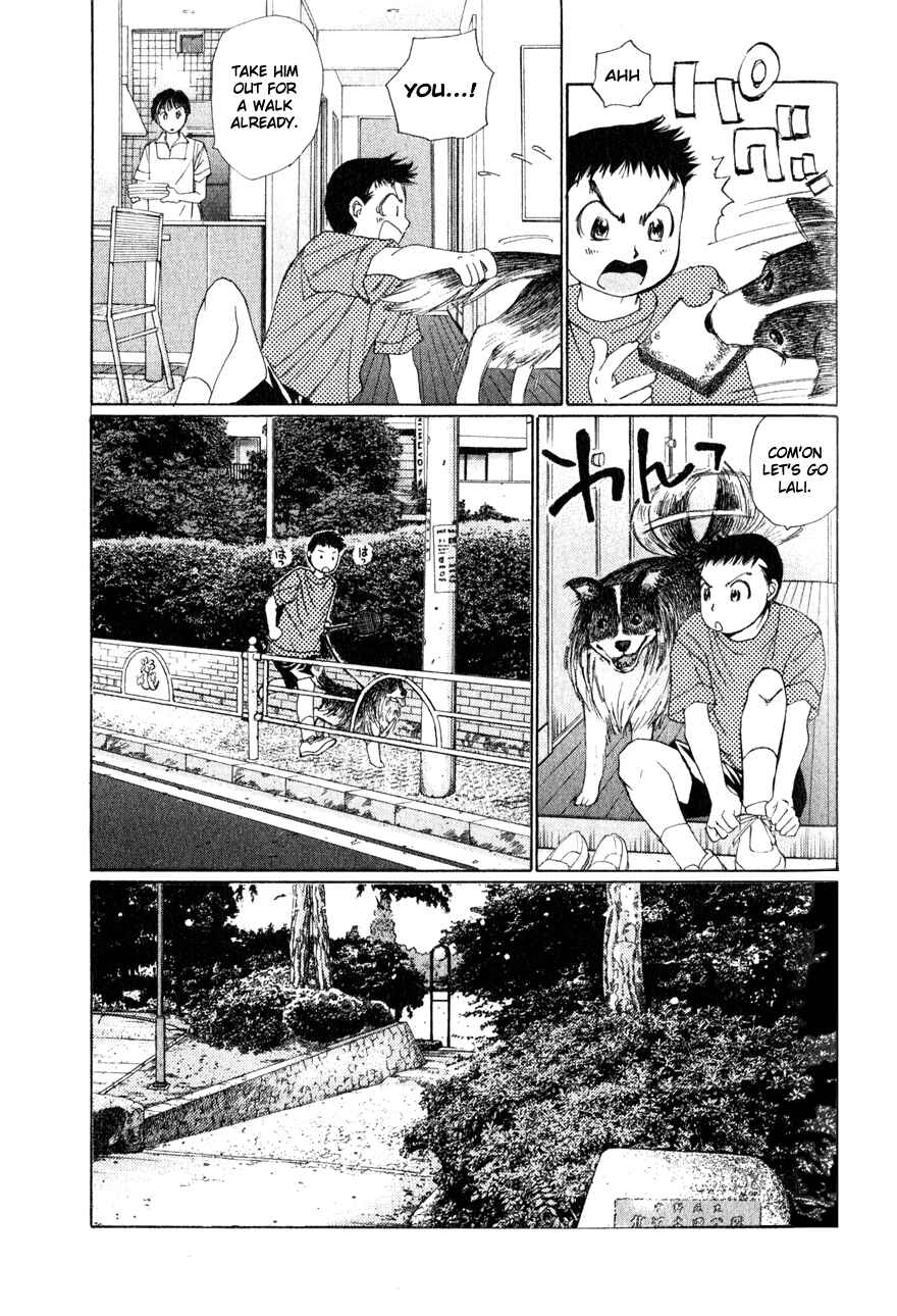 Page 4 Chapter 4 Yamato no Hane