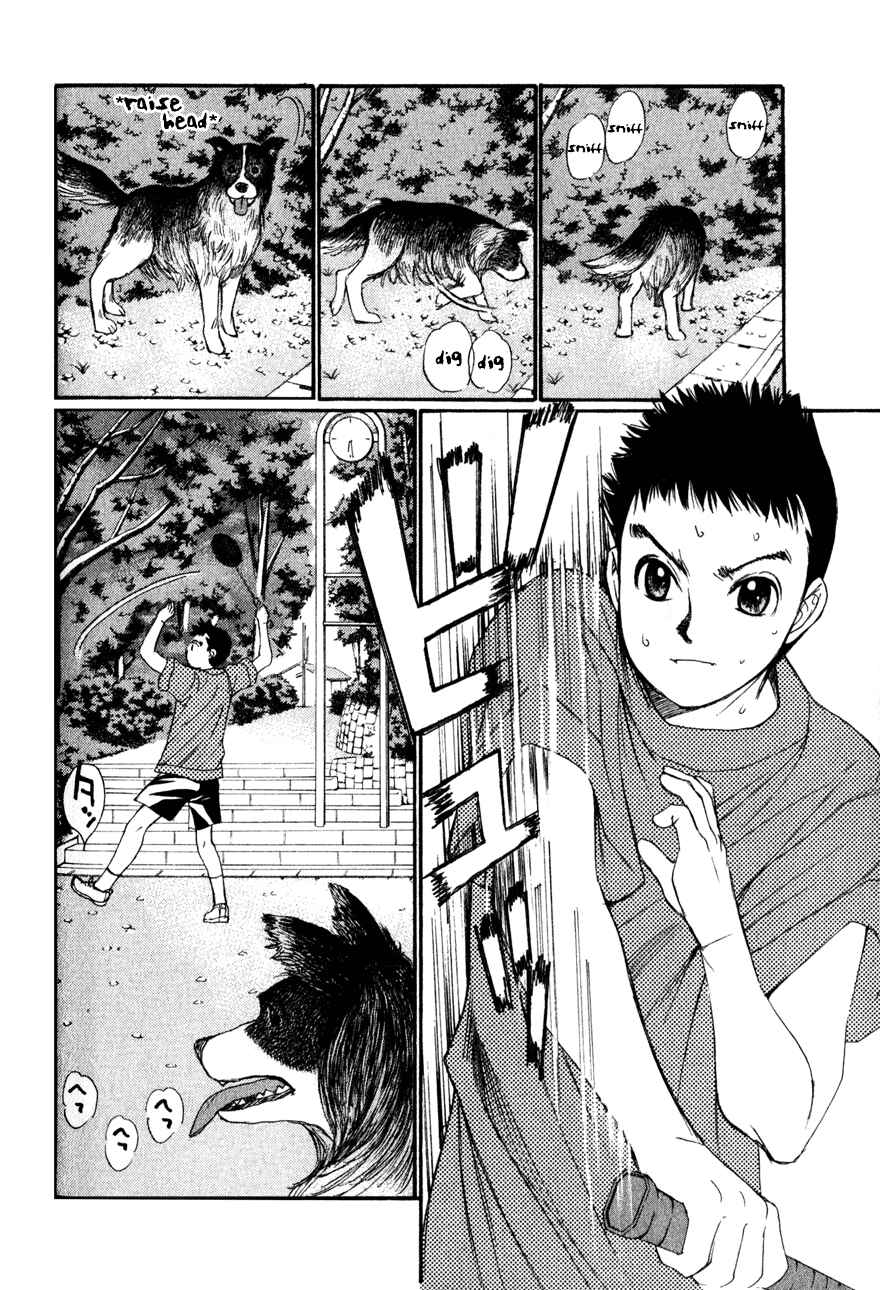 Page 5 Chapter 4 Yamato no Hane