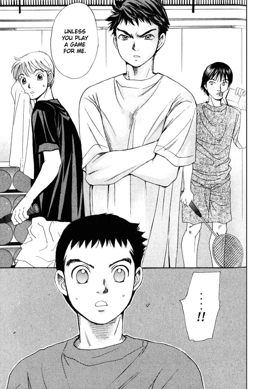 Page 10 Chapter 6 Yamato no Hane