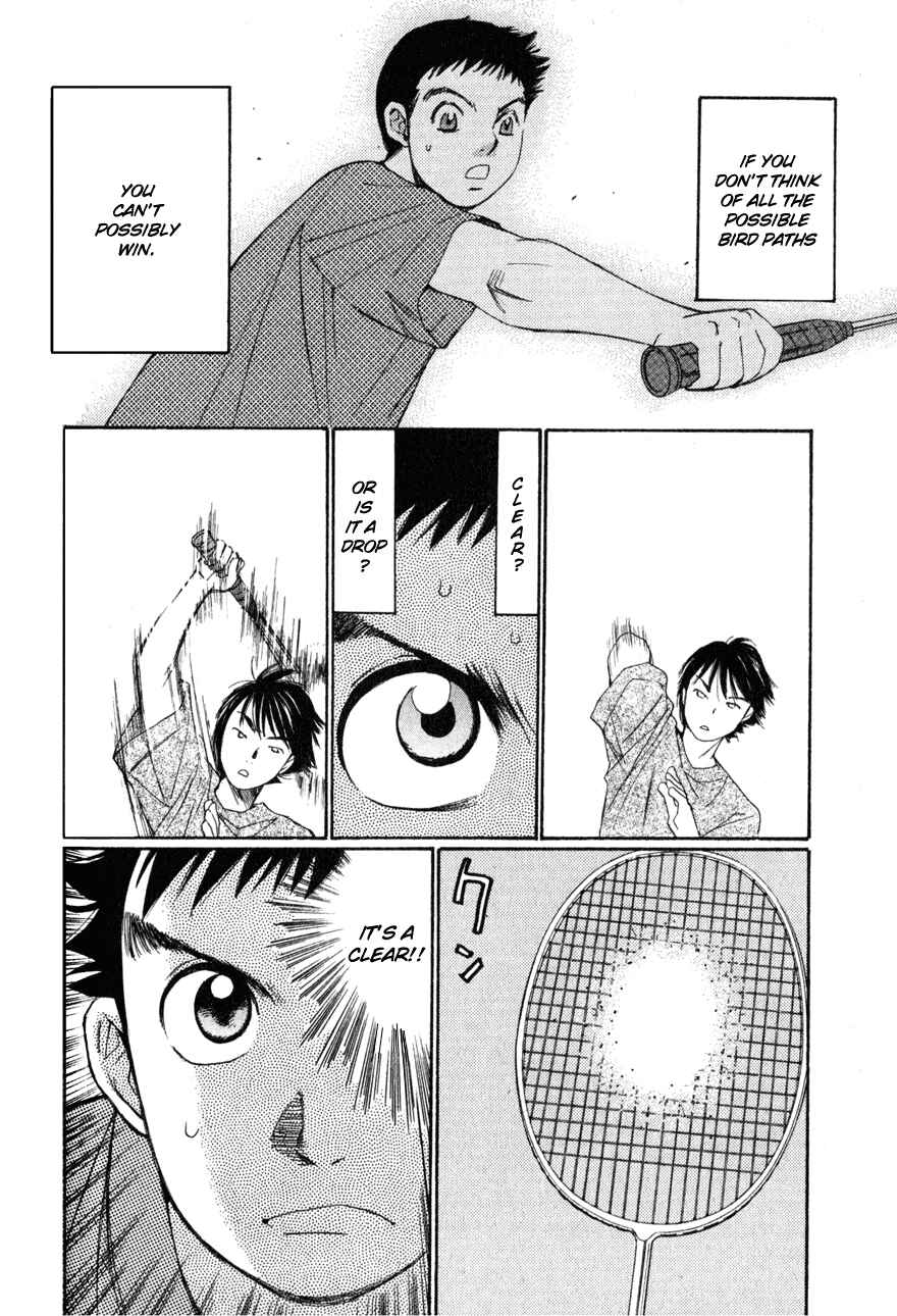 Page 19 Chapter 6 Yamato no Hane