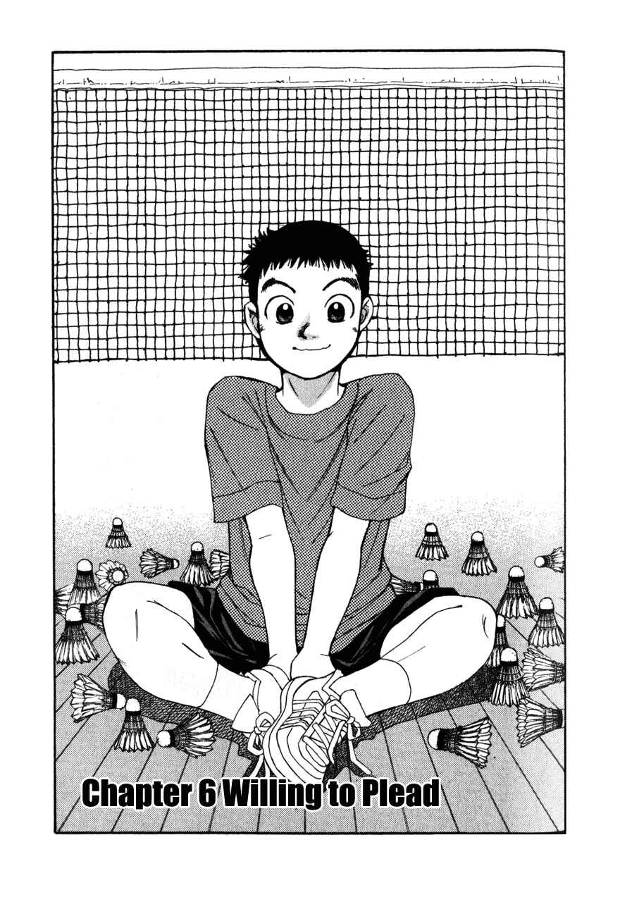 Page 2 Chapter 6 Yamato no Hane