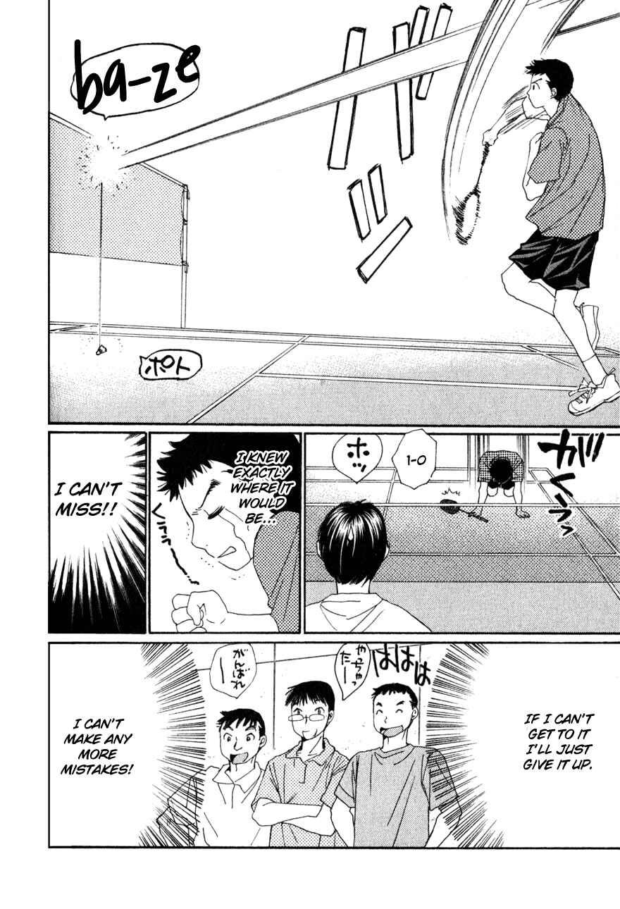 Page 21 Chapter 6 Yamato no Hane