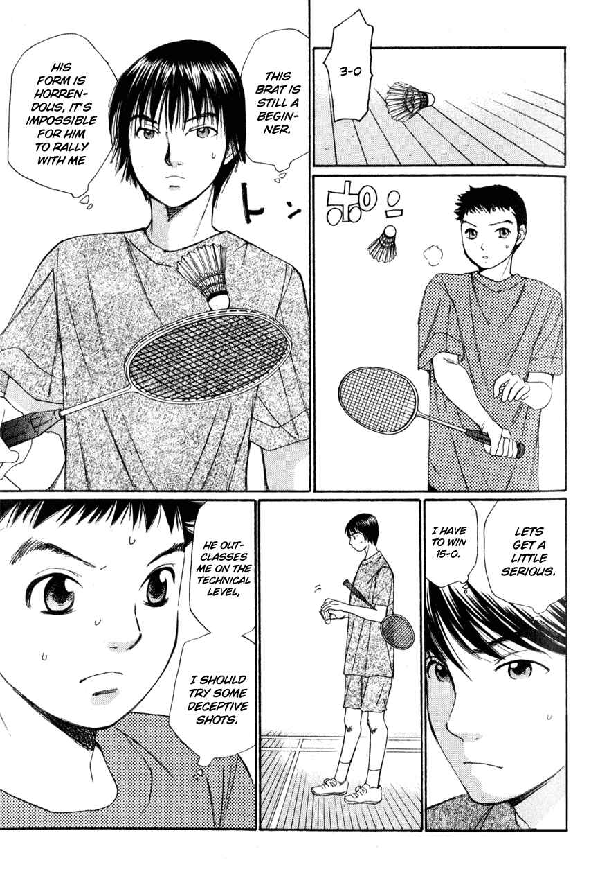 Page 24 Chapter 6 Yamato no Hane
