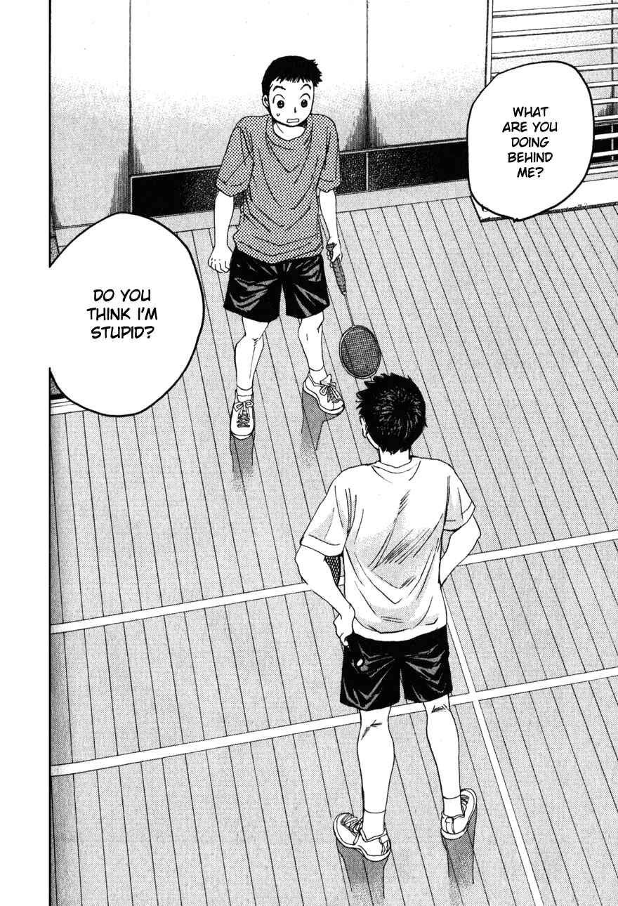 Page 3 Chapter 6 Yamato no Hane
