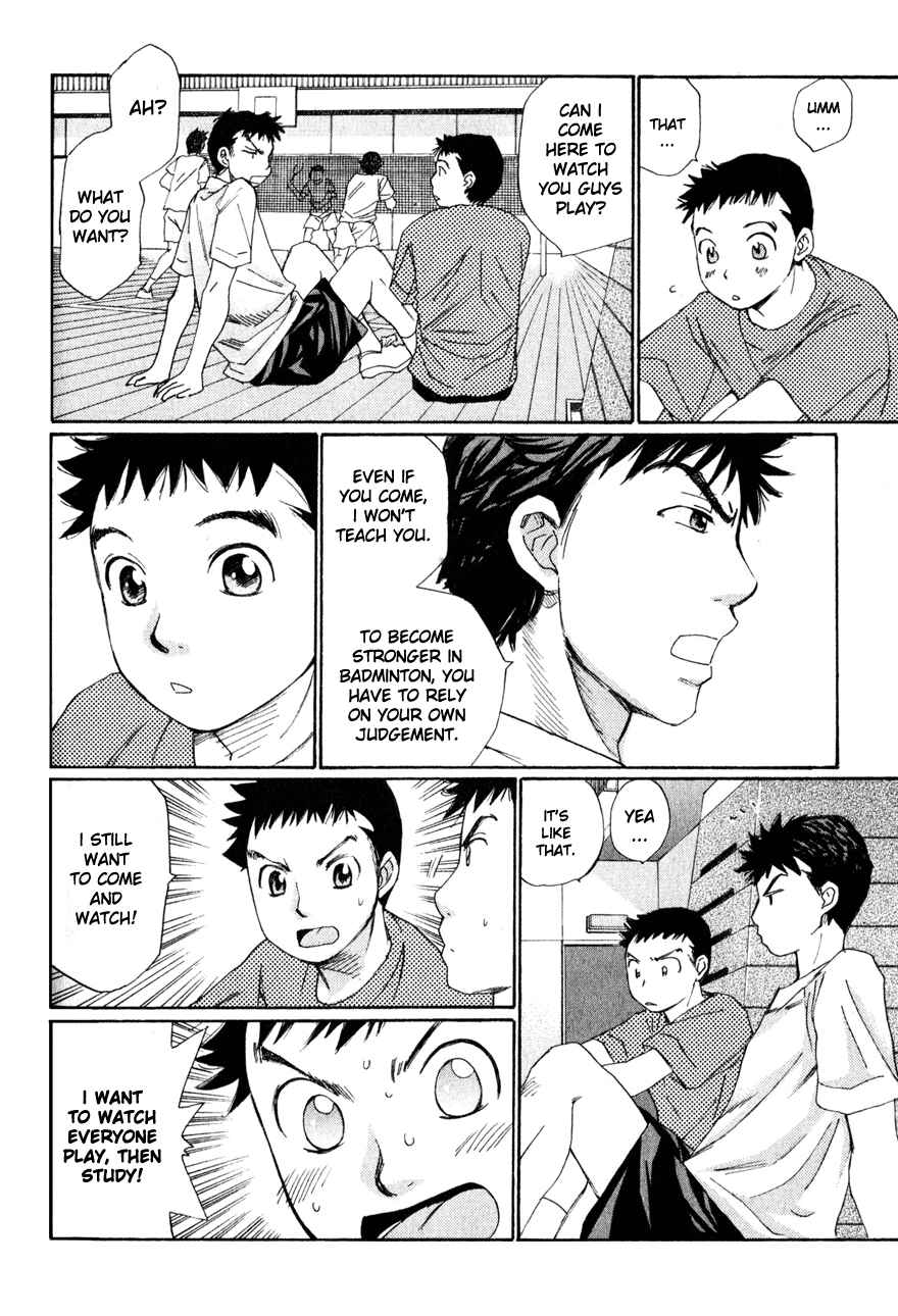 Page 7 Chapter 6 Yamato no Hane