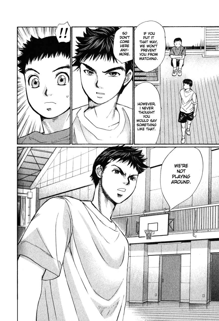 Page 9 Chapter 6 Yamato no Hane