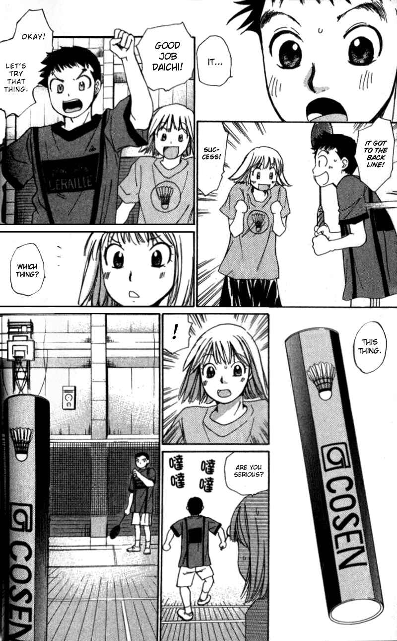 Page 12 Chapter 2 Yamato no Hane