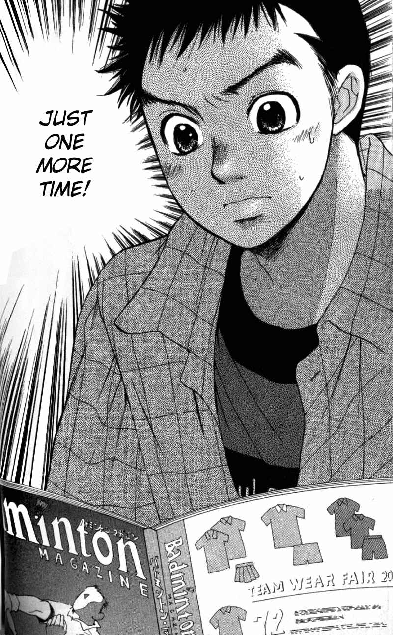 Page 24 Chapter 2 Yamato no Hane