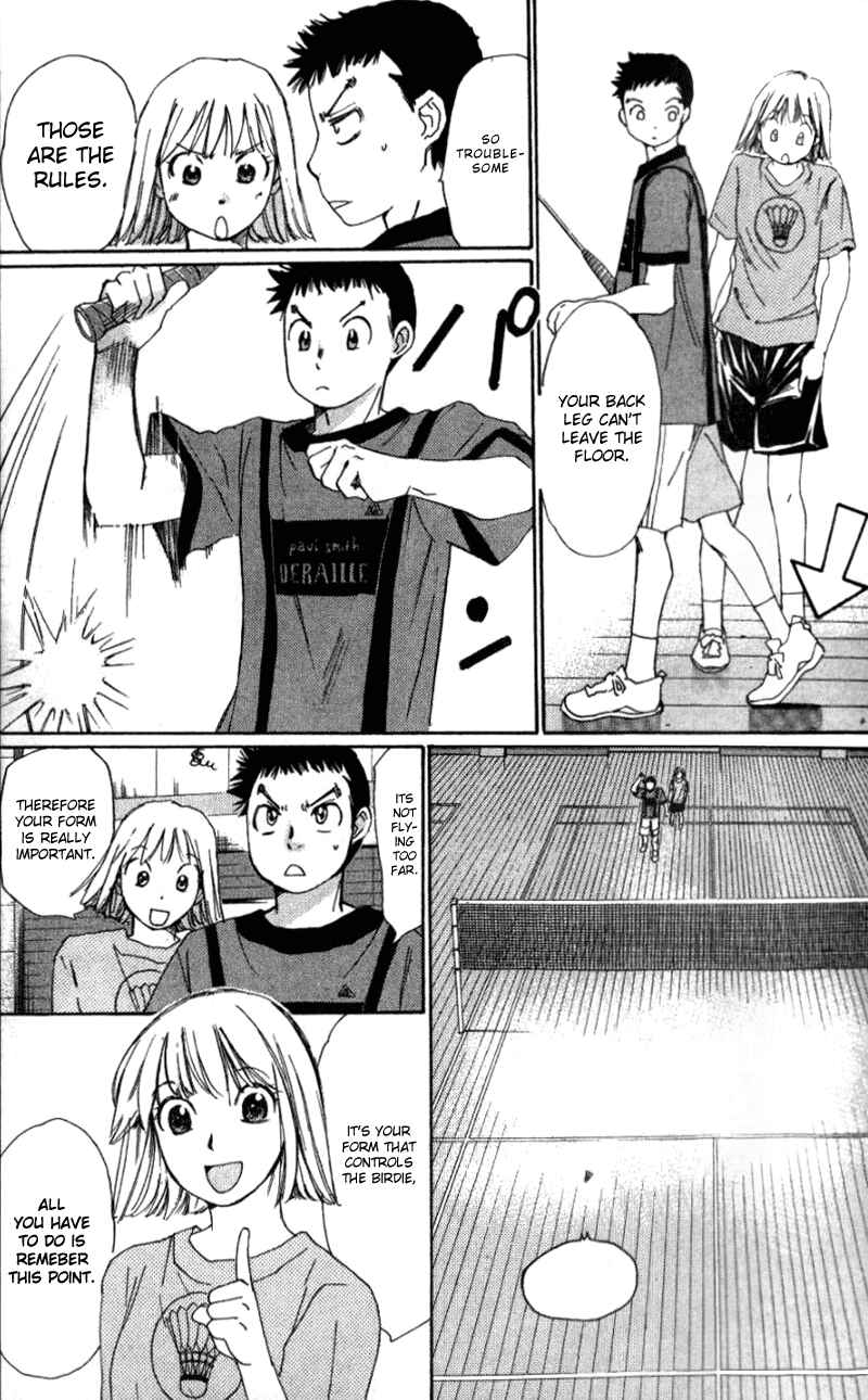 Page 7 Chapter 2 Yamato no Hane