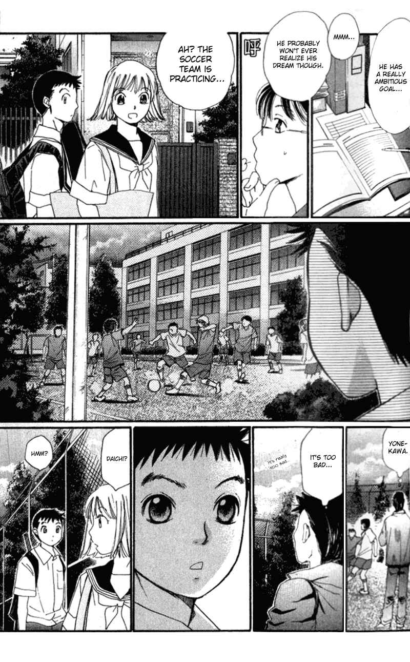 Page 25 Chapter 3 Yamato no Hane