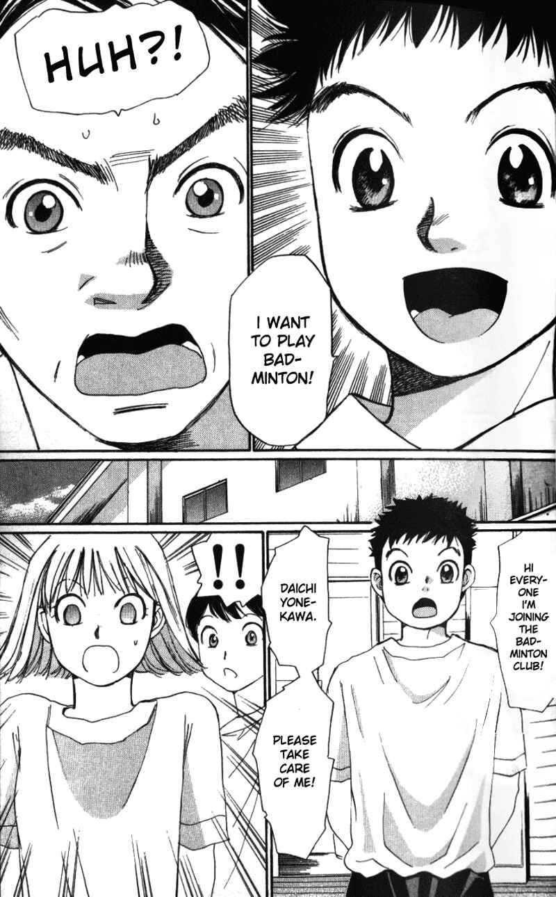 Page 6 Chapter 3 Yamato no Hane