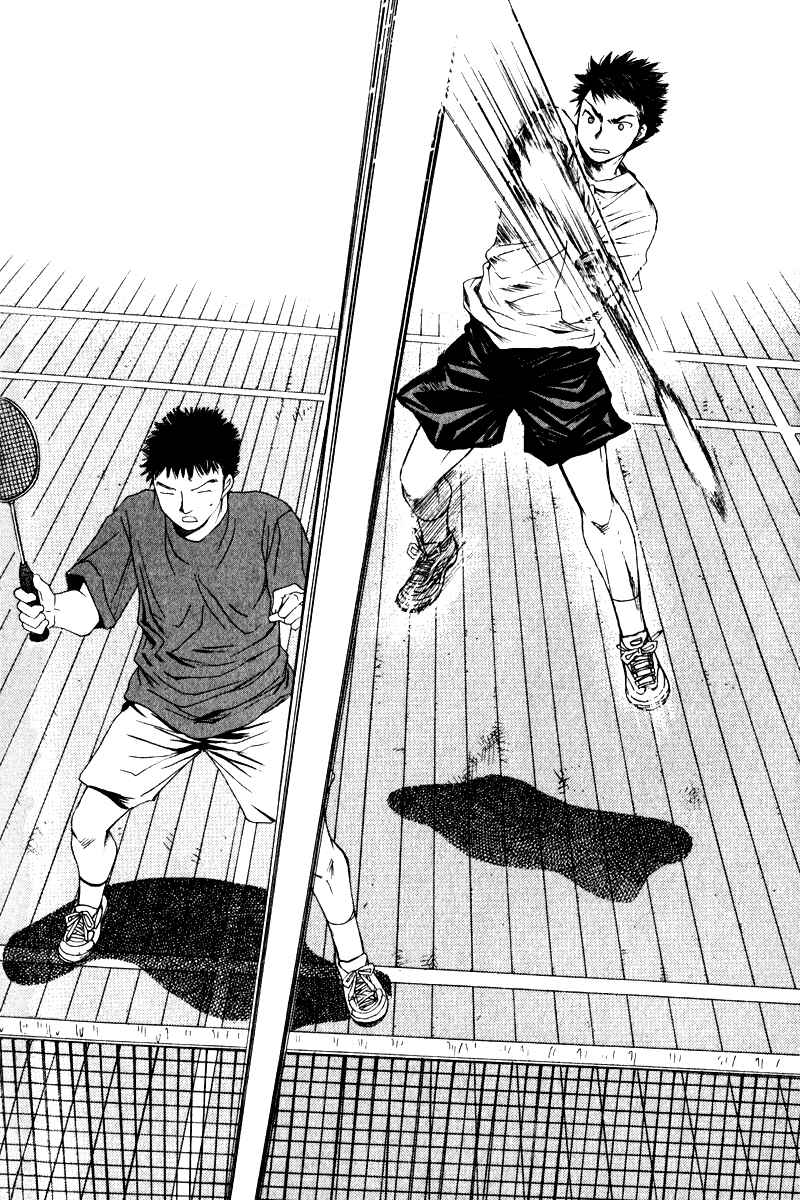 Page 11 Chapter 5 Yamato no Hane