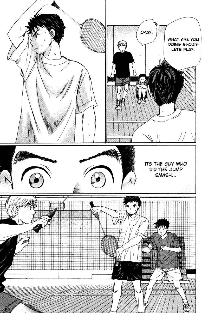 Page 16 Chapter 5 Yamato no Hane