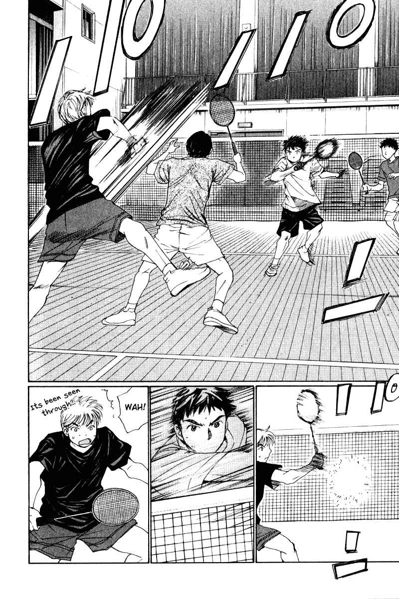Page 23 Chapter 5 Yamato no Hane