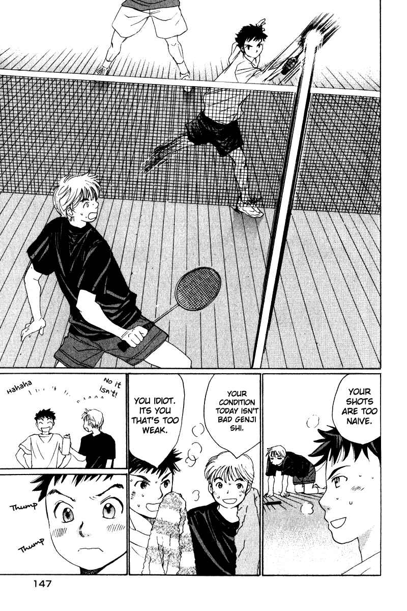 Page 24 Chapter 5 Yamato no Hane