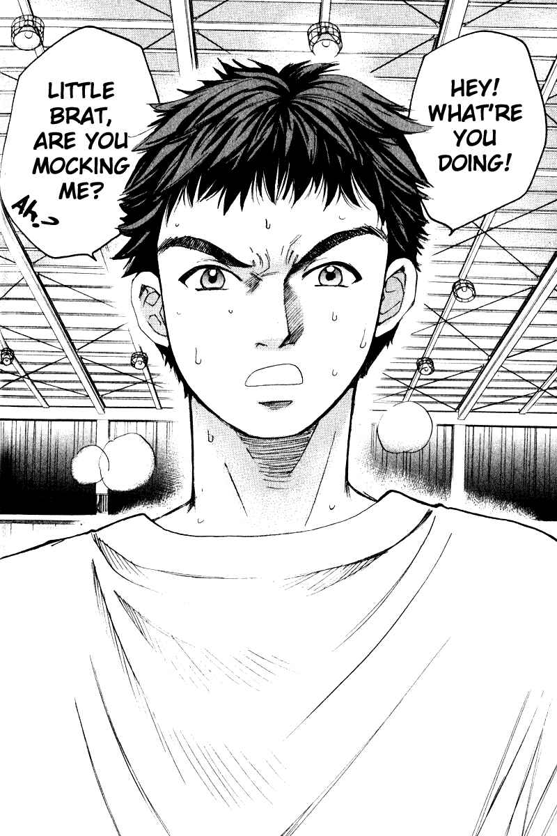 Page 27 Chapter 5 Yamato no Hane