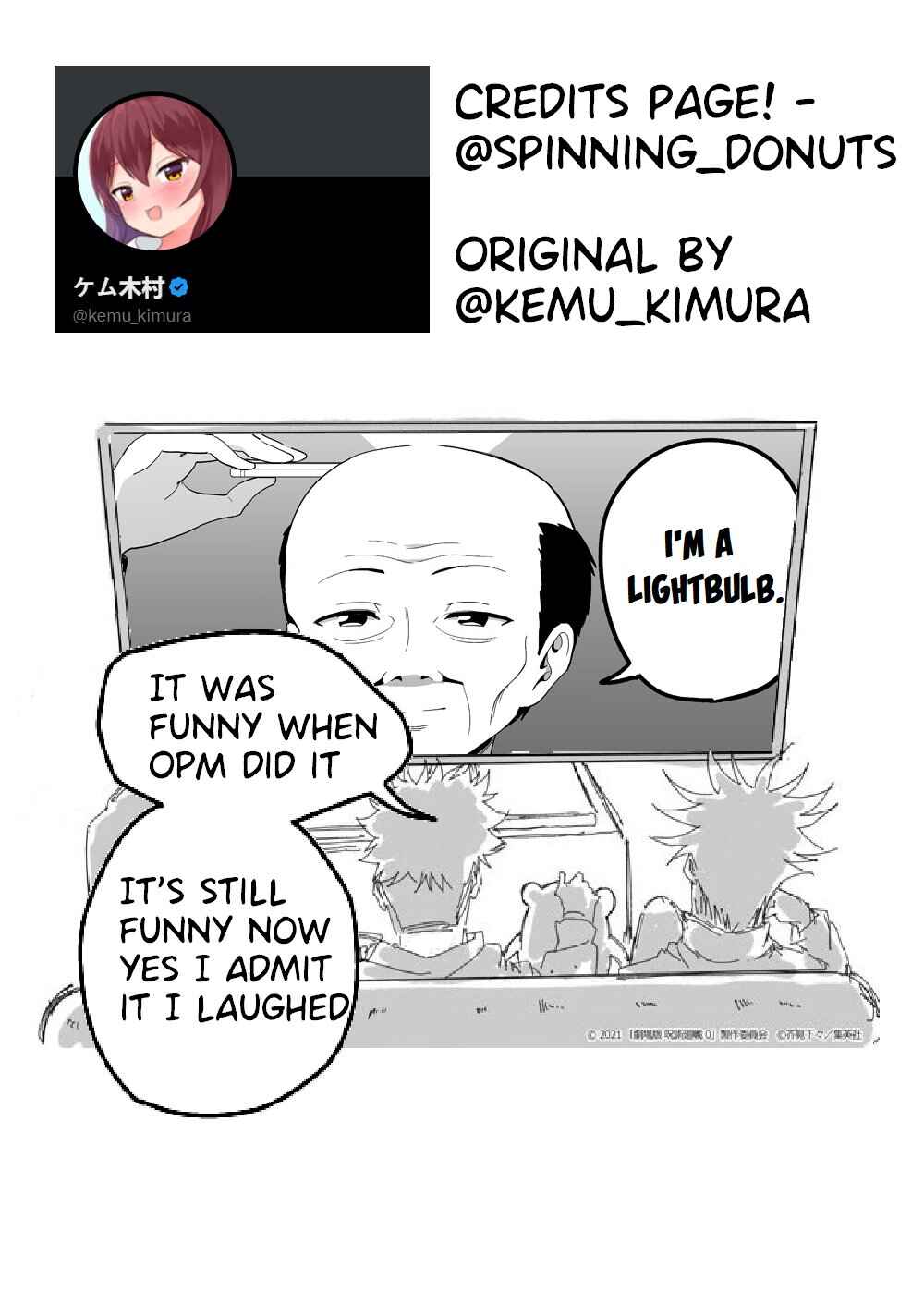 Page 5 Chapter Unknown_9d1e A Story about Being Trapped in an Elevator with a Black Gyaru