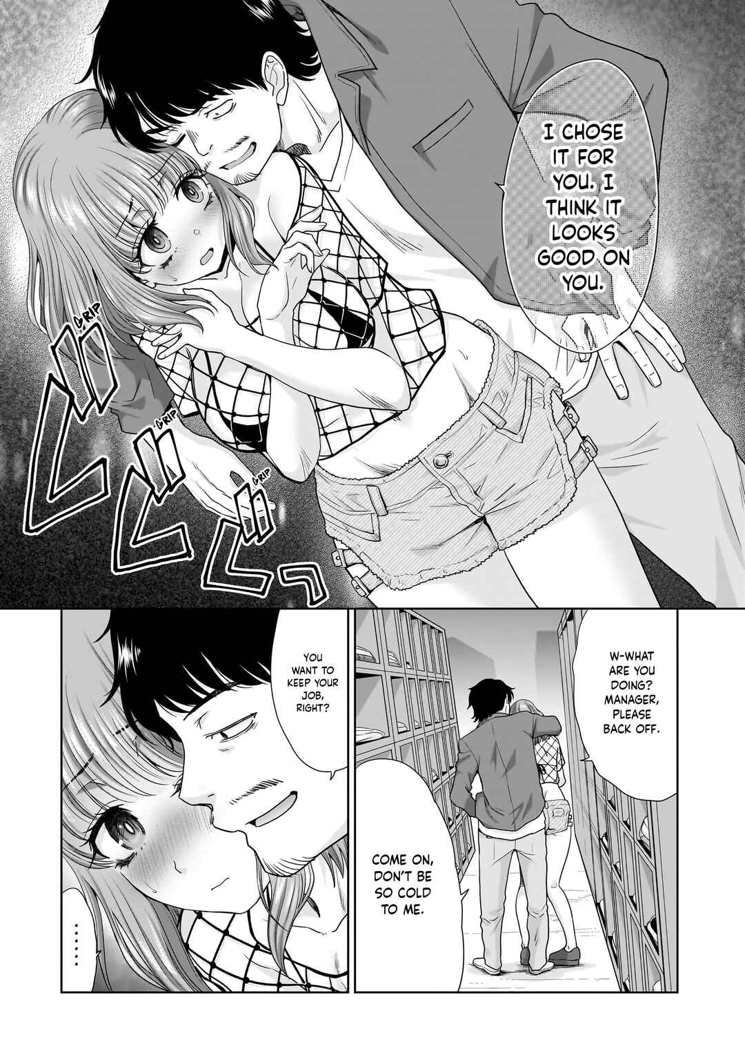 Page 13 Chapter 2 Ore Igai, Zenin Mushoku.