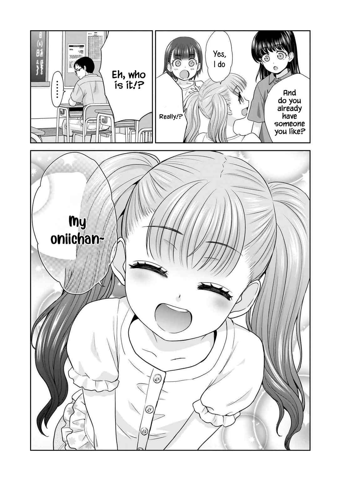 Page 11 Chapter 4 Ore Igai, Zenin Mushoku.
