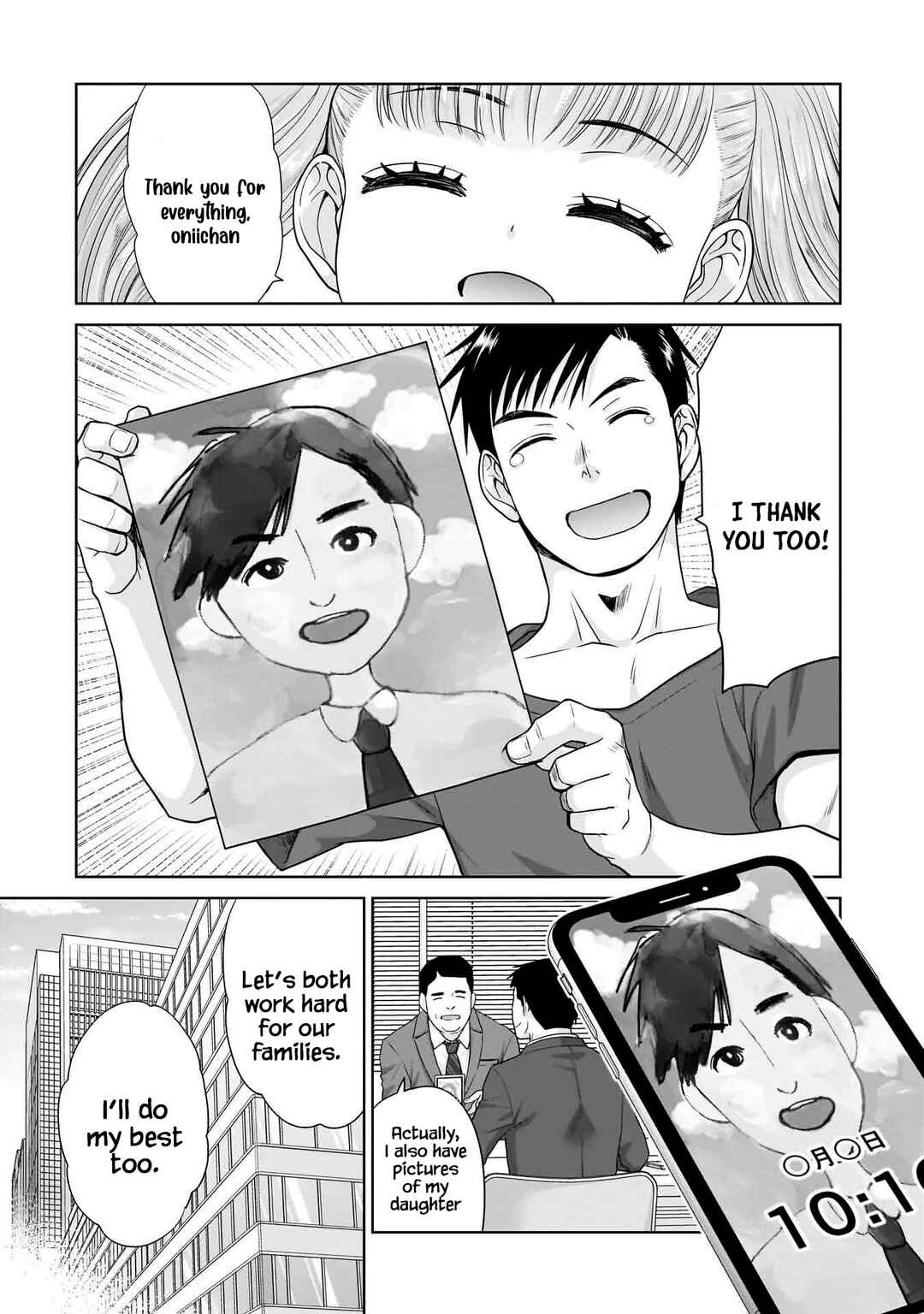 Page 22 Chapter 4 Ore Igai, Zenin Mushoku.
