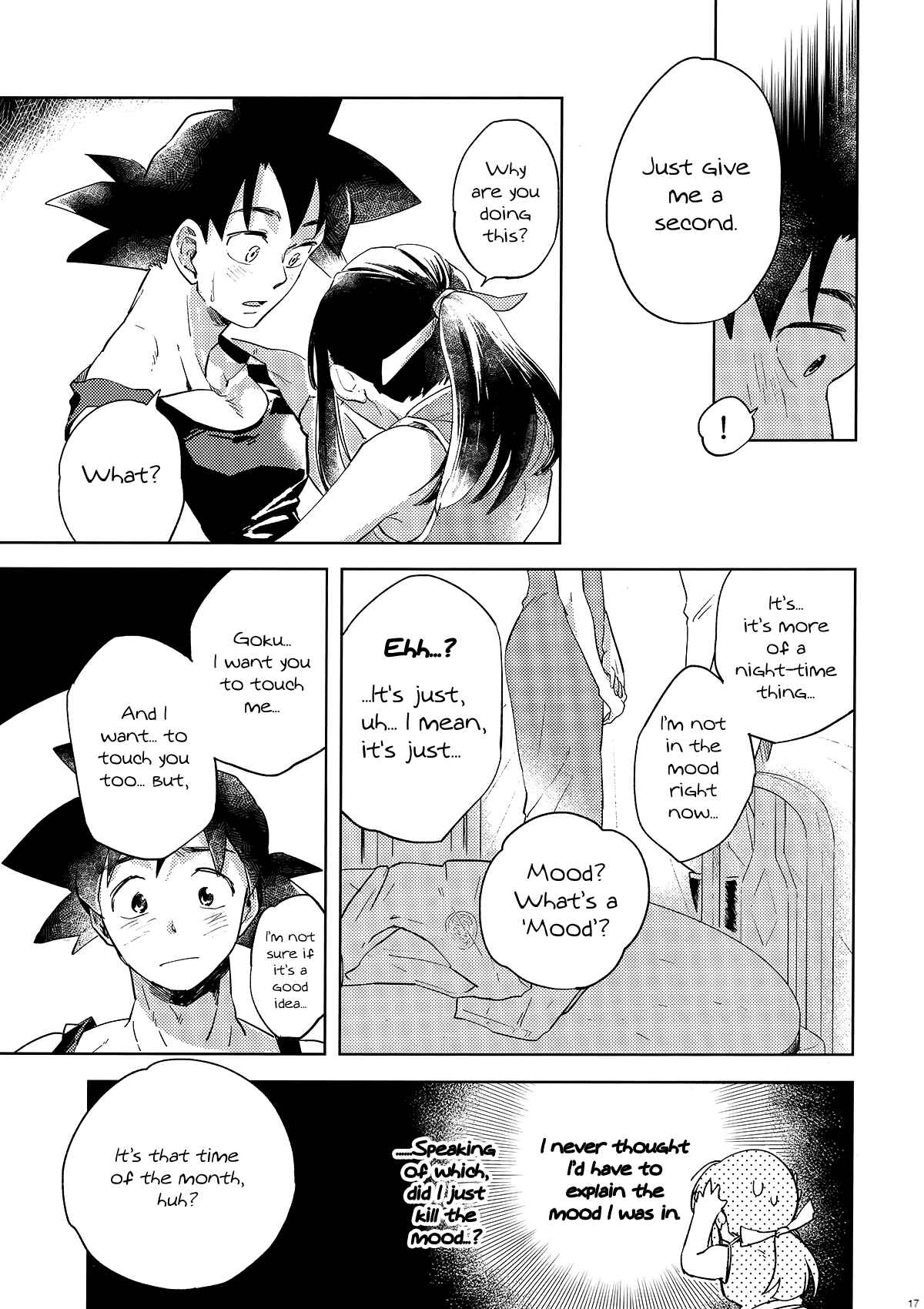 Page 16 Chapter Unknown_8918 Dragon Ball - Awfully (Doujinshi)
