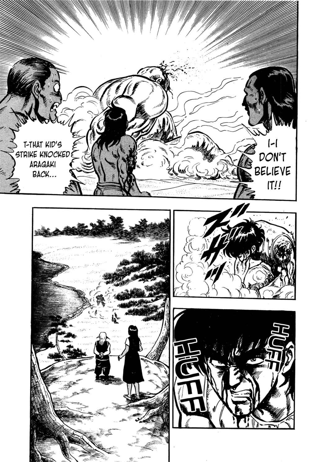 Page 13 Chapter 17 Karate Apocalypse