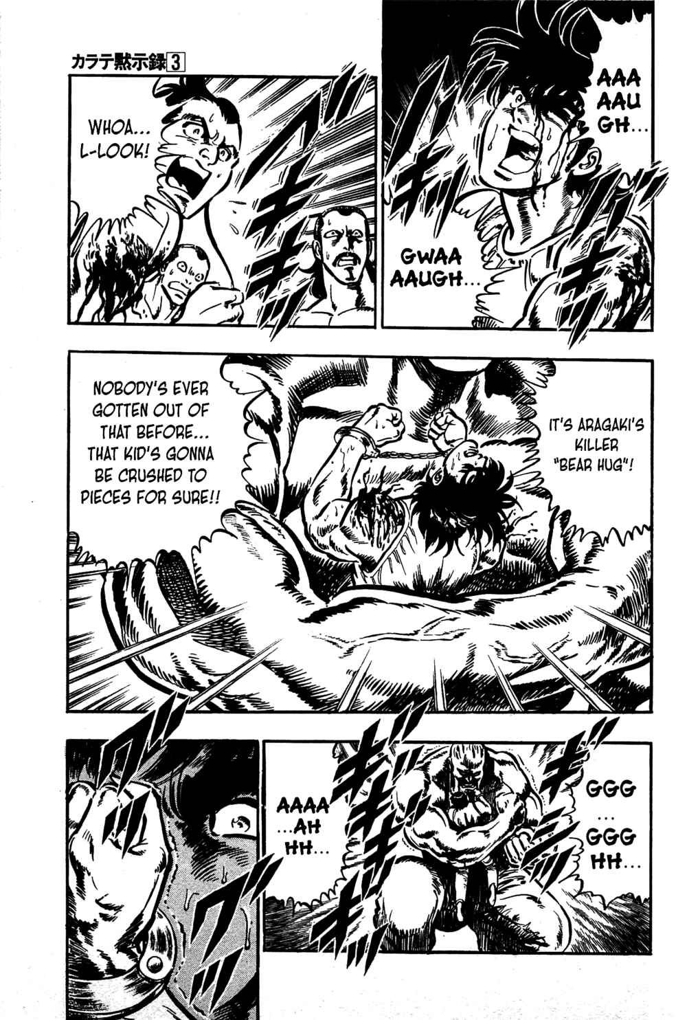 Page 17 Chapter 17 Karate Apocalypse
