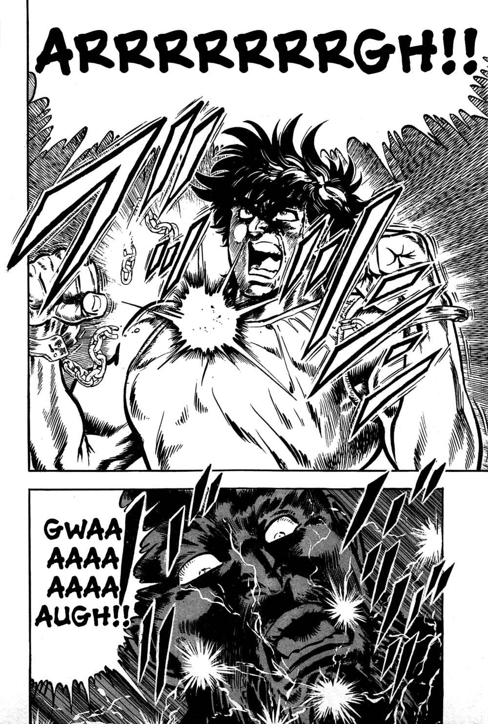 Page 18 Chapter 17 Karate Apocalypse