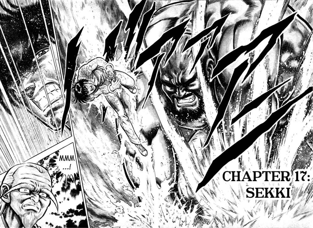 Page 2 Chapter 17 Karate Apocalypse